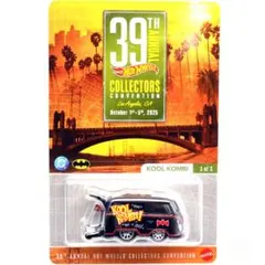 2025年最新】ホットウィール コンベンションの人気アイテム