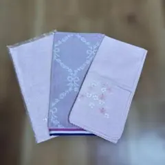 タオル／ガーゼハンカチ