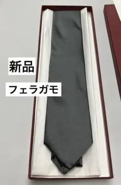 Item thumbnail for item b99a615b-f2d4-4819-b4e1-61b1d9ffb8d9