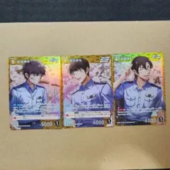 yuko83プロフィール確認お願いします様 リクエスト 2点 まとめ商品 シグレ@プロフ確認お願いします様 リクエスト 2点 まとめ商品