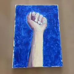 拳の油絵 ハンドメイド インテリア