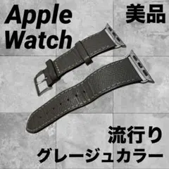Apple Watch バンド　ベルト　グレージュ　アップルウォッチ42mm