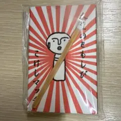 Item thumbnail for item 3bec7368-4575-4b90-89f1-495f258625f1