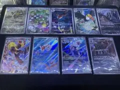ポケカ AR16枚含む計89枚 まとめ売り - メルカリ