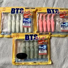 エコギア　BTS 3-3/4"のサムネイル