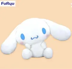 サンリオ - BIGシナモロールぬいぐるみ♡ Amazon.co.jp: シナモロール 大きな星の瞳 BIGぬいぐるみ 4月