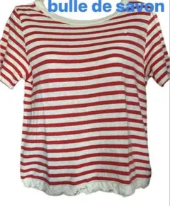 bulle de savon 裾絞り ボーダー柄 Tシャツ カットソー トップスのサムネイル