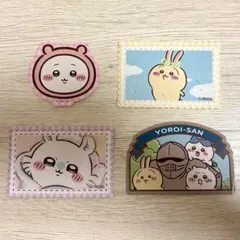 ちいかわ シール 4枚セット