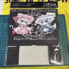 2025年最新】レミにゃの人気アイテム - メルカリ