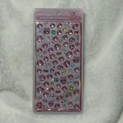【正規品】うるおいちゃん ボンボンドロップシール ミニ