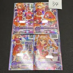 アイカツカード ブレーズロータスコーデ 夏樹みくる