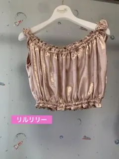 ねね様 リクエスト 2点 まとめ商品