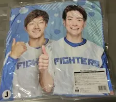 ファイターズ　推しペアクッション　郡司裕也　野村佑希　FAV限定 日ハム ファイターズ 推しペアクッション 郡司裕也 野村佑希 FAV限定 日ハム