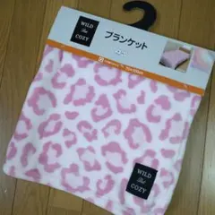 WILD But COZY ヒョウ柄ブランケット 70x100cm　ピンク