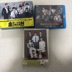 金田一少年の事件簿 N DVDセット