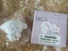 ハチワレ×シナモロール　フロッキーマスコット　ちいかわサンリオコラボ