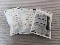 【新品・未使用】AIR FEEL MASK 子供用マスク