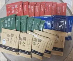 UCC ドリップコーヒー　『職人の珈琲』　　4種類25杯分セットのサムネイル