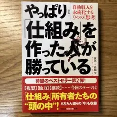 ぽちぞう様 リクエスト 3点 まとめ商品