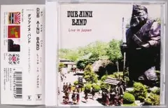 Item thumbnail for item 2a6e9f84-4d19-484f-8622-2b71c7e117b3