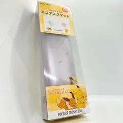 Item thumbnail for item be30bc08-89e8-4c82-832a-ed59e95ec13f