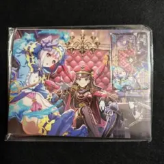 Item thumbnail for item 5ea00d23-1275-4547-89b8-b2d9c1427543