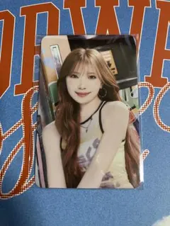 NiziU マユカ FORWARD WITH U シーグリ　特典トレカ