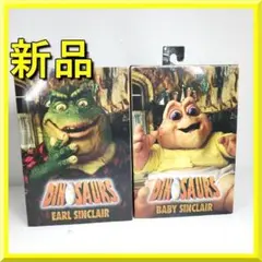 恐竜家族 フィギュア ネカ EARL 2体セット アール・シンクレア IA17 恐竜家族 フィギュア ネカ EARL 2体セット アール・シンクレア IA17