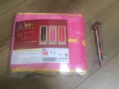 サラブレッドコレクション　リバティアイランド　オークス　2点セット