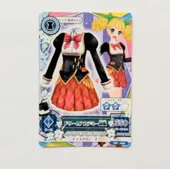 2025年最新】アイカツ カード allコレクションの人気アイテム