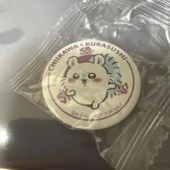 ちいかわ くら寿司 缶バッジ モモンガ
