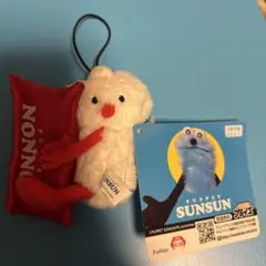 【新品】ノンノン ぬいぐるみマスコット　キーホルダー