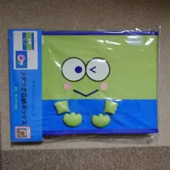 Item thumbnail for item 7d9913e9-4362-4c44-90a8-be001b4c1311