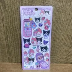 にゃ♡様 リクエスト 2点 まとめ商品