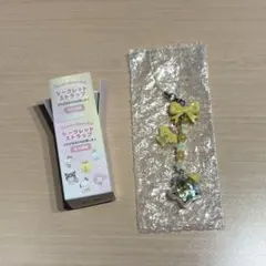 サンリオ シークレットストラップ　星屑ベイビーボトル ポムポムプリン