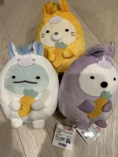 すみっコぐらし　おうまさんごっこぬいぐるみ　3点セット