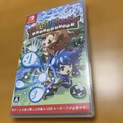 任天堂switchタイピングクエスト