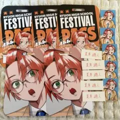 Item thumbnail for item 8dd93b91-ebb4-4deb-b390-3fbe3b8653e8