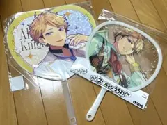 【新品未開封】あんスタ 鳴上嵐 うちわセット