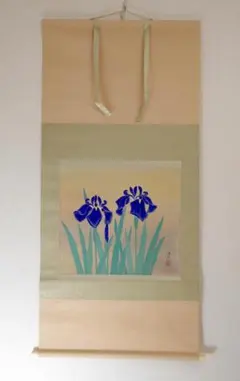 複製/酒井抱一/蓬莱之図/鶴亀図/蓬莱山/工芸/大幅/布袋屋掛軸HJ-596