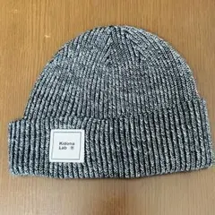 Kidona Lab ニット帽 2色セット