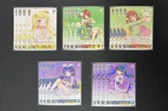 2025年最新】ヴァイス r以下4コンの人気アイテム - メルカリ