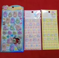 おぱんちゅうさぎ　うるちゅる　ポップシール　タイルシール　カットピースシール