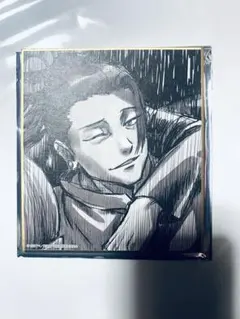 呪術廻戦展　アニメーション　懐玉・玉折　ミニ色紙　夏油傑