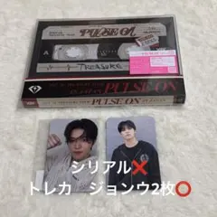 treasure ジョンウ　PULSE ON CD アルバム 特典 トレカ