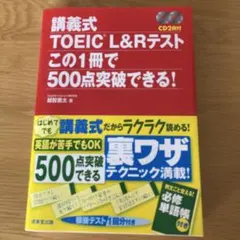 Item thumbnail for item 933c6b44-f0da-4f70-8f0d-713285ea3f43