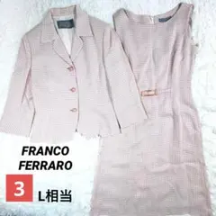 Item thumbnail for item 4e714640-c2e4-47a4-ace5-fdb0d405491a