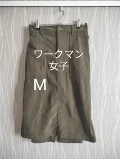 ワークマン　コーデュロイスカート　М