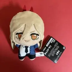 チェンソーマン ちびぐるみ パワー