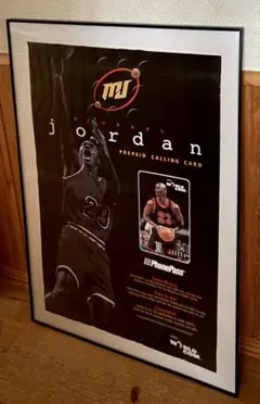 Item thumbnail for item 2d464458-0a5d-42c3-8983-ce4b6a96b73e